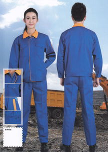 資陽汽車制造業(yè)工作服供應(yīng)與日用品需求分析