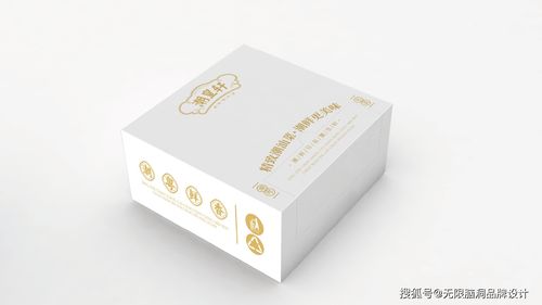 費(fèi)大廚品牌升級(jí) 深圳餐飲VI設(shè)計(jì)與包裝服務(wù)背后的市場雄心