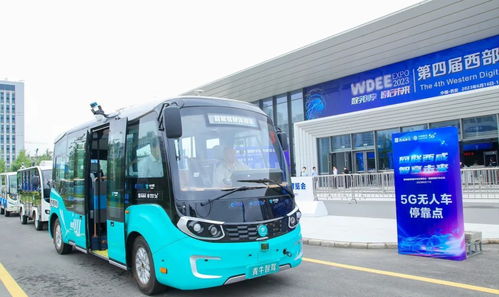 智能網聯，西安經開區汽車產業的“高端局”與小微型客車的“新賽道”