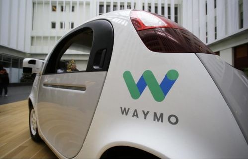 全球汽車產業新動向 國機智駿獲生產資質，Waymo籌建自動駕駛汽車工廠，小微型客車市場迎變革